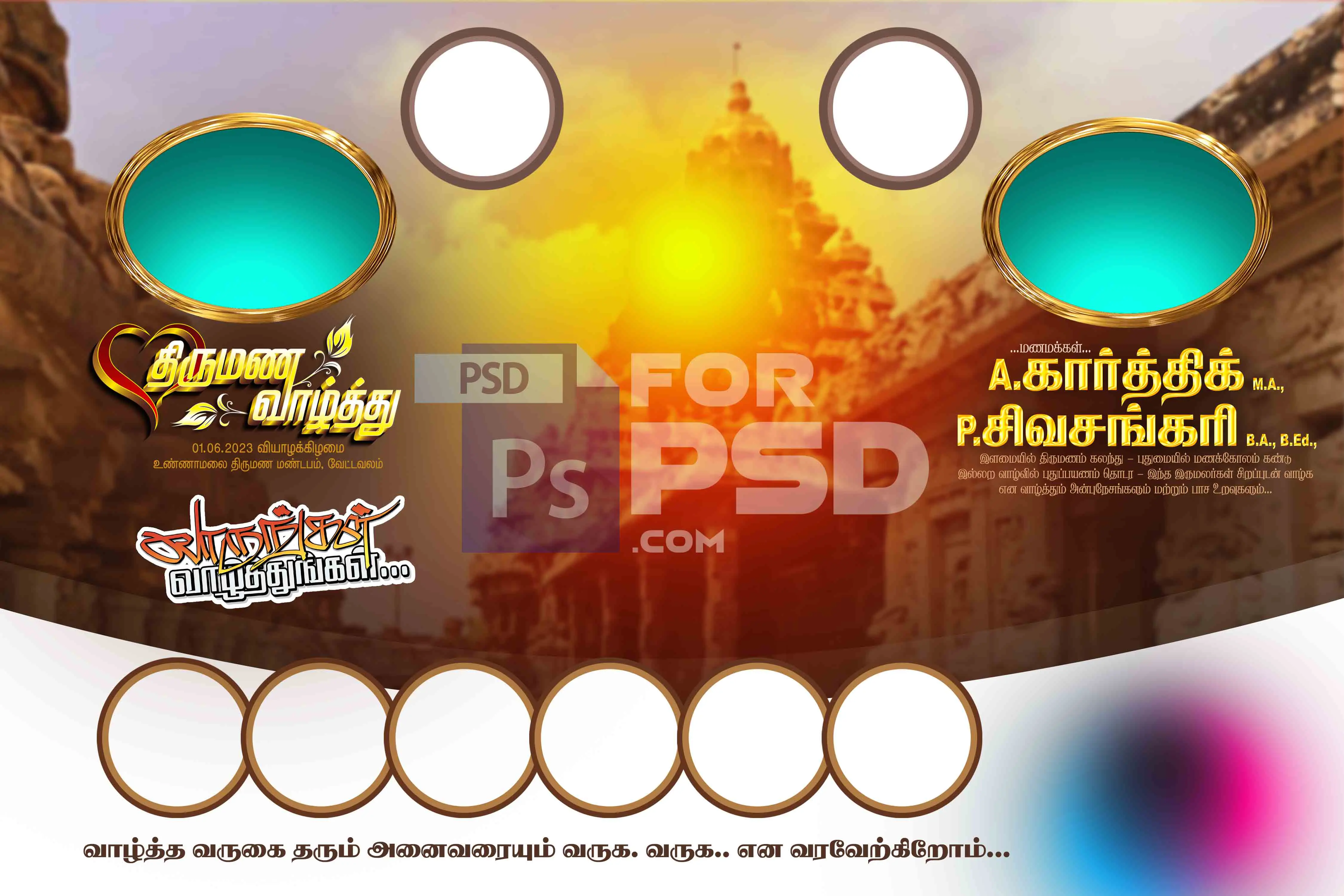 Image Preview